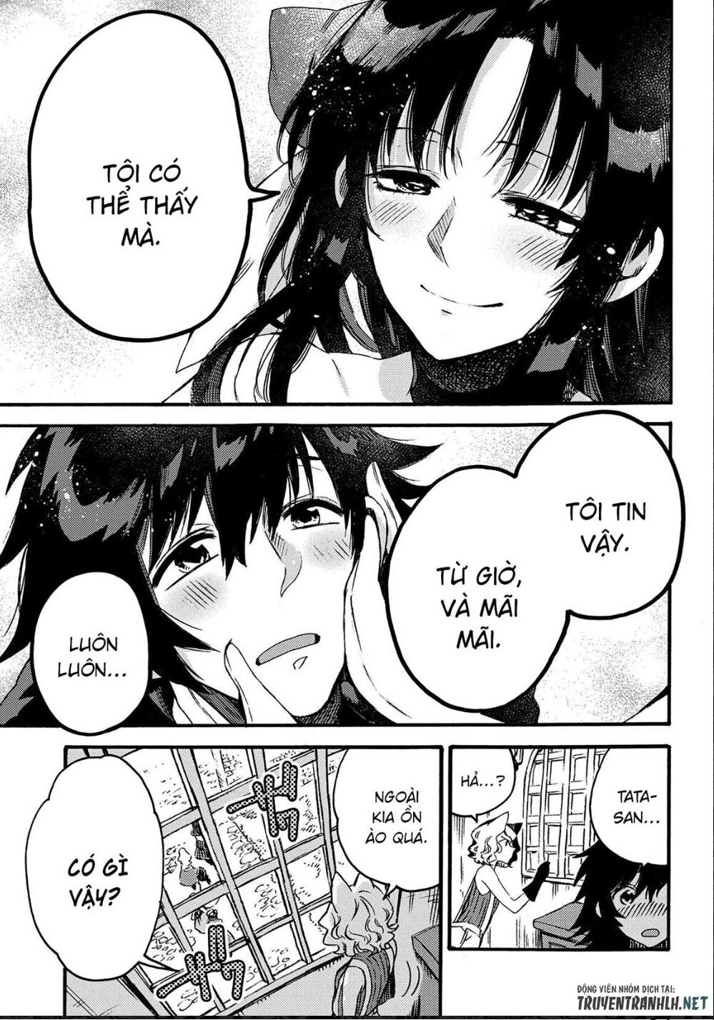 sono mono. nochi ni…(nariie shin’ichirou) chapter 13 8