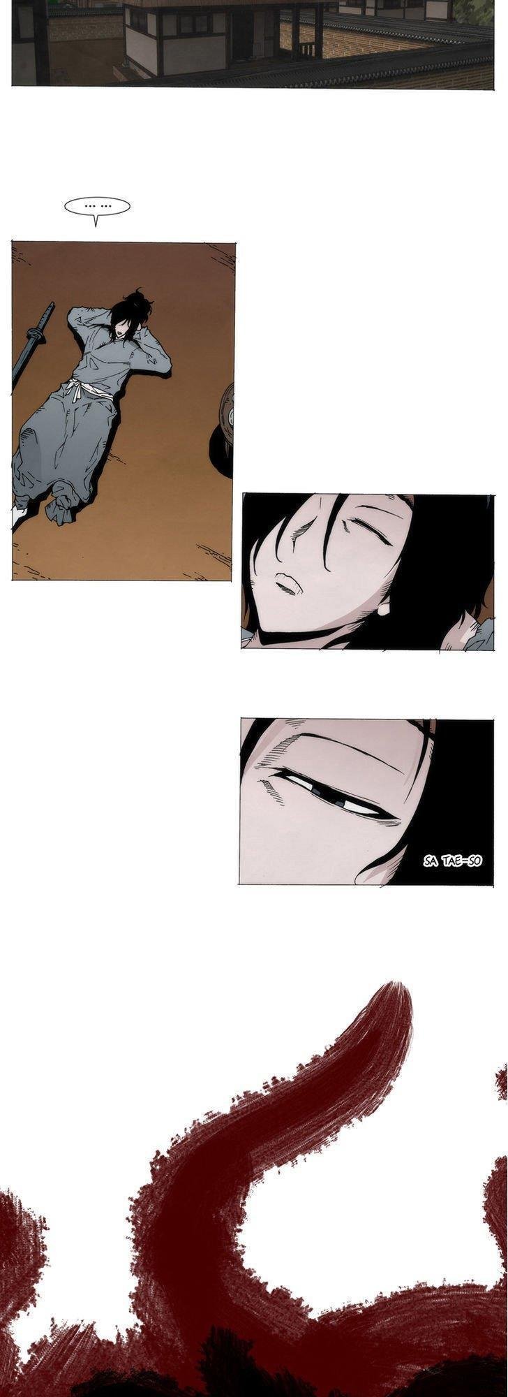 living with one leg chapter 5 20