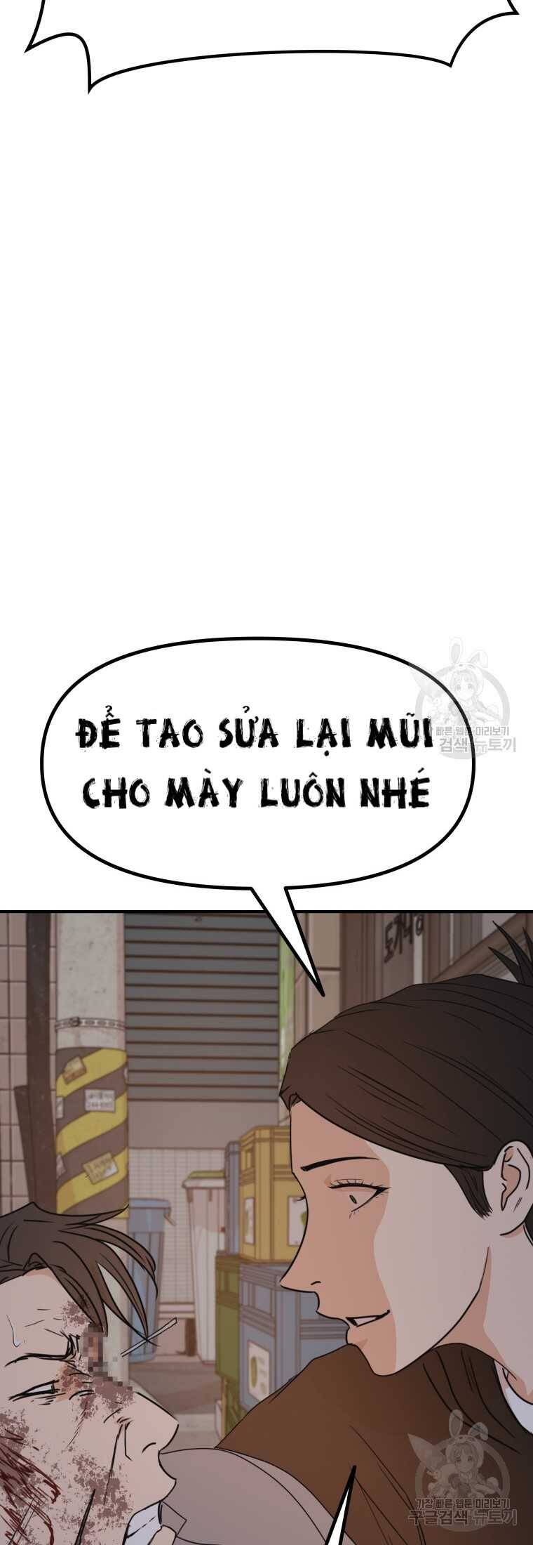 Bạn Trai Vệ Sĩ chapter 99 101