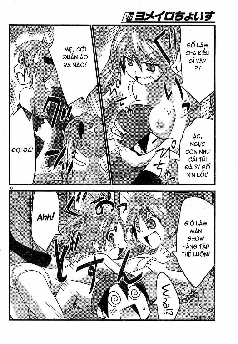 yomeiro choice chapter 33 8