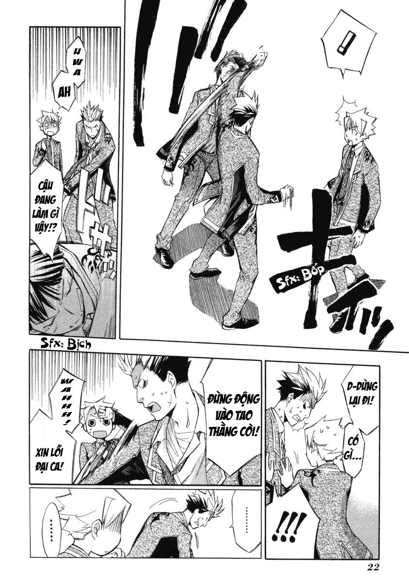 aphorism chapter 4 24