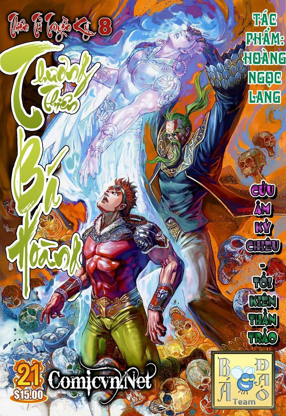 thiên tử truyền kỳ 8 - thương thiên bá hoàng chapter 21 1