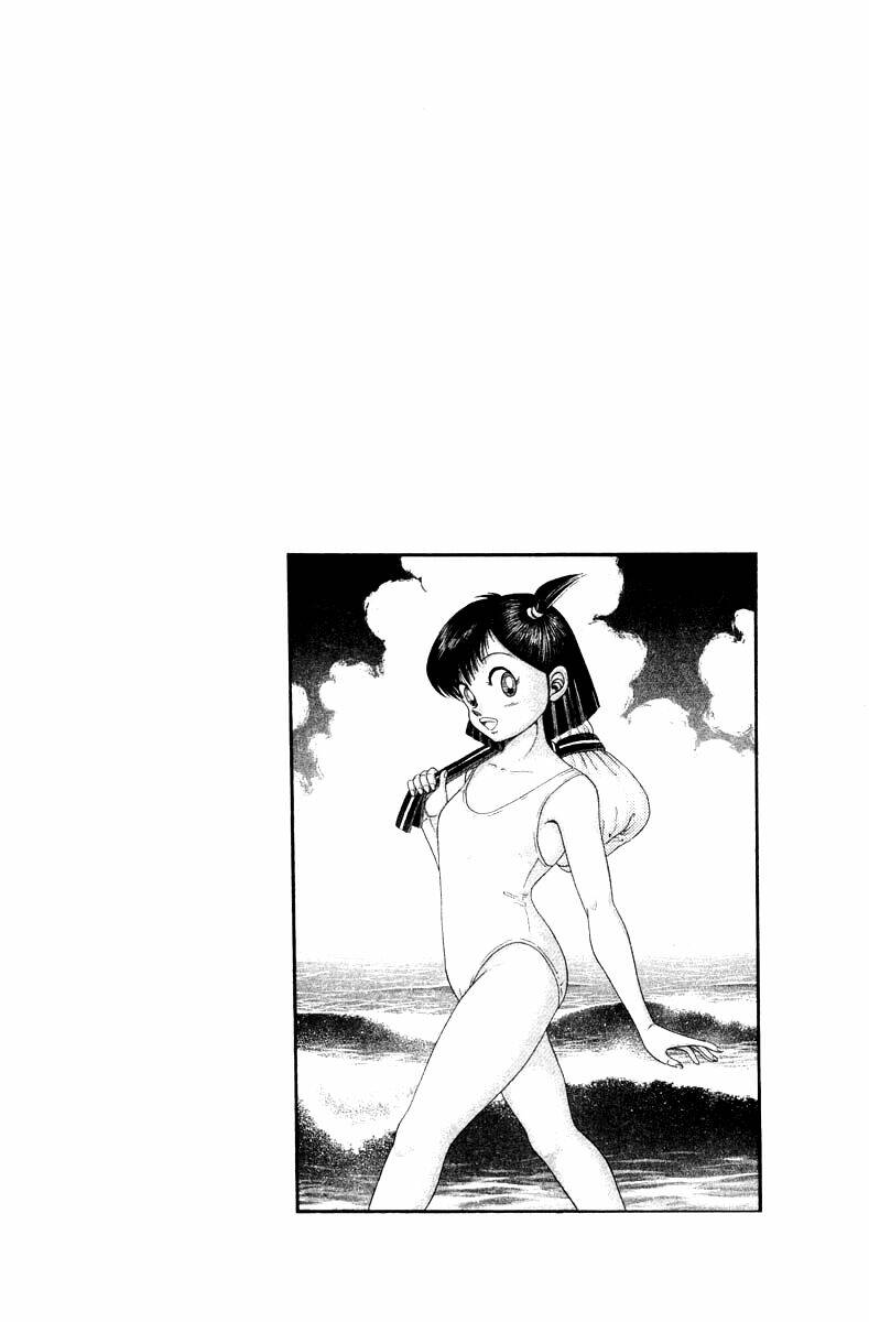 shin kotaro makaritoru! juudouhen chapter 2.2 15