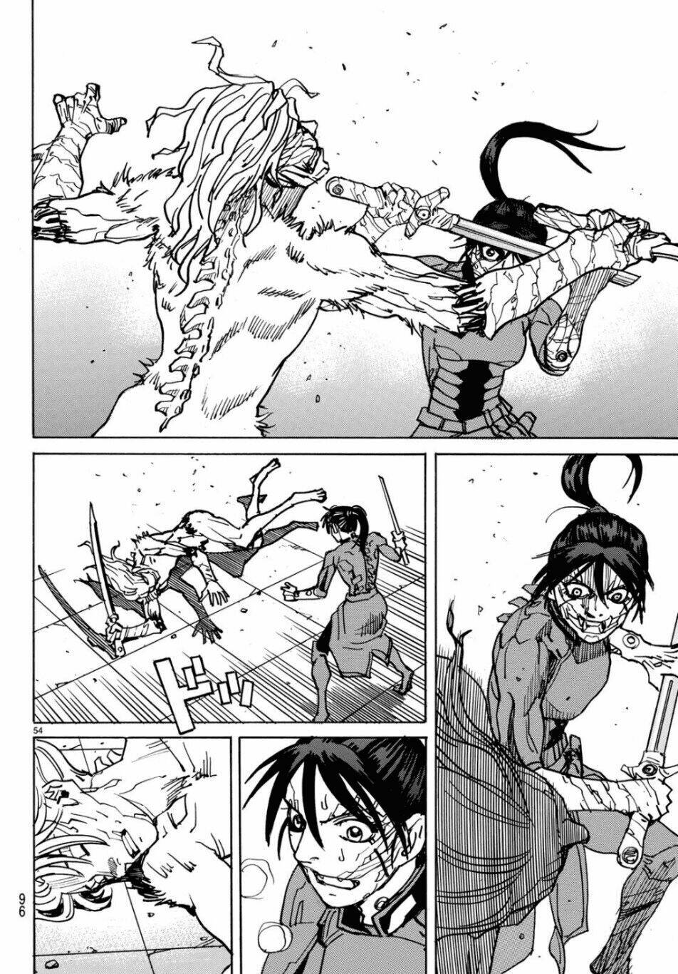 gusha no hoshi chapter 2 55