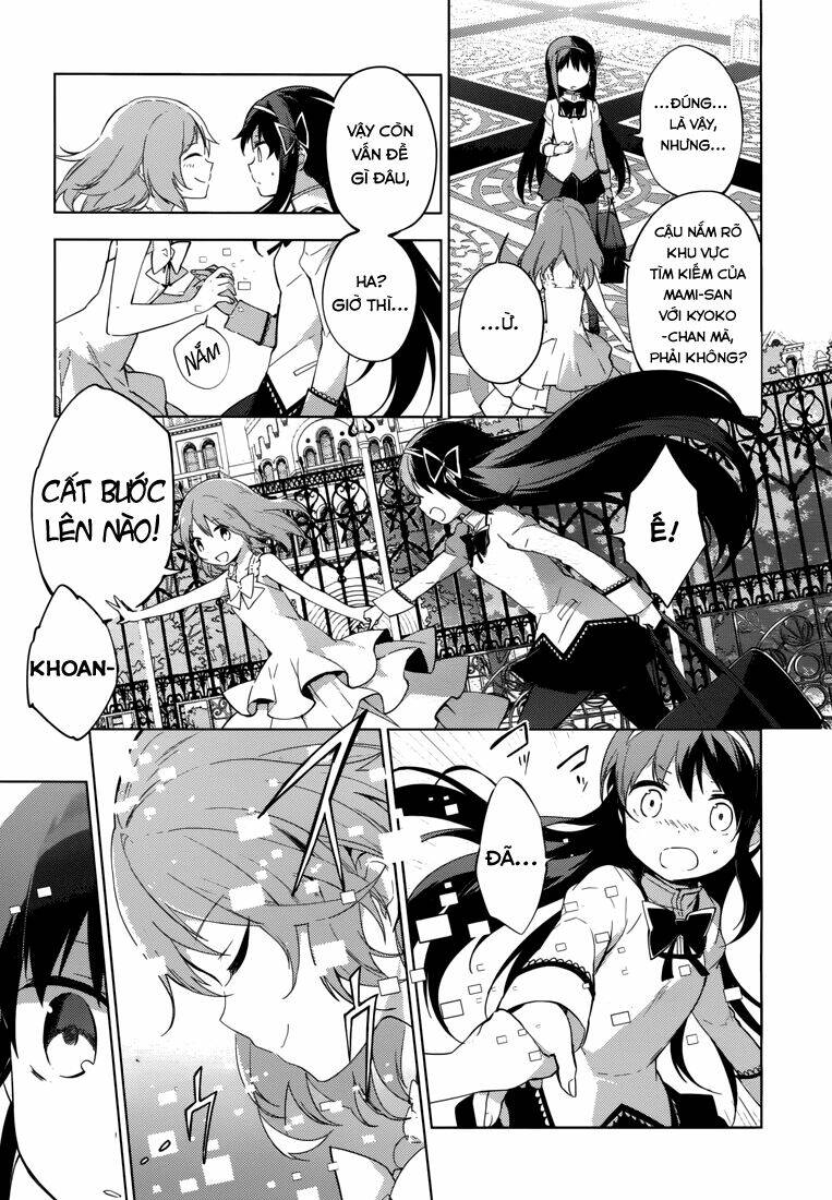 mahou shoujo madoka magica - majuu hen chapter 6 25