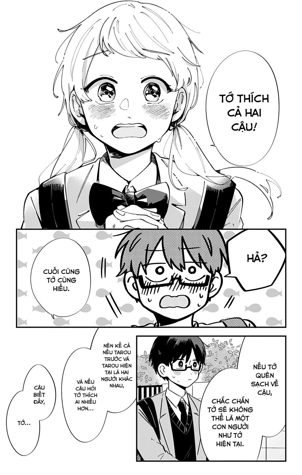 kimi ga shinu made ato 100 nichi chapter 42 9