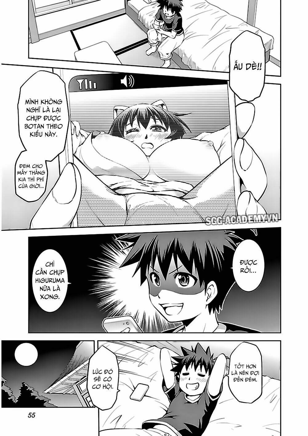 ninkoi - karenbo hichou chapter 7 22