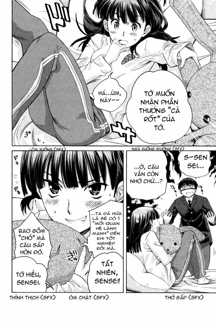 amagami: precious diary - kaoru chapter 16.5 13