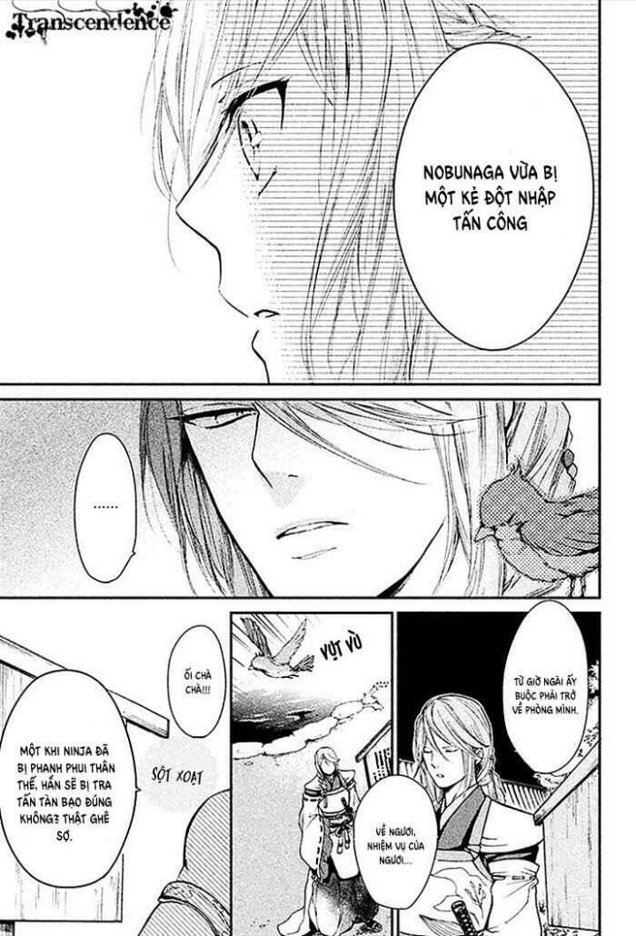 Geten No Hana Chapter 6 - Trang 12