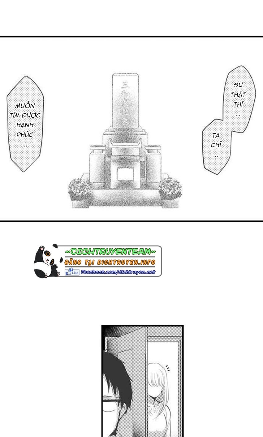 trêu ghẹo "gấu" nhà tôi! chapter 47 13