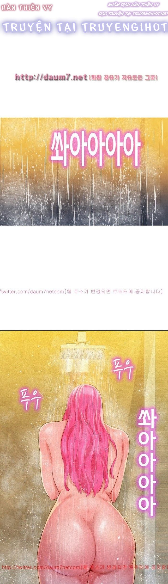 chị gái hàng xóm chapter 7 30