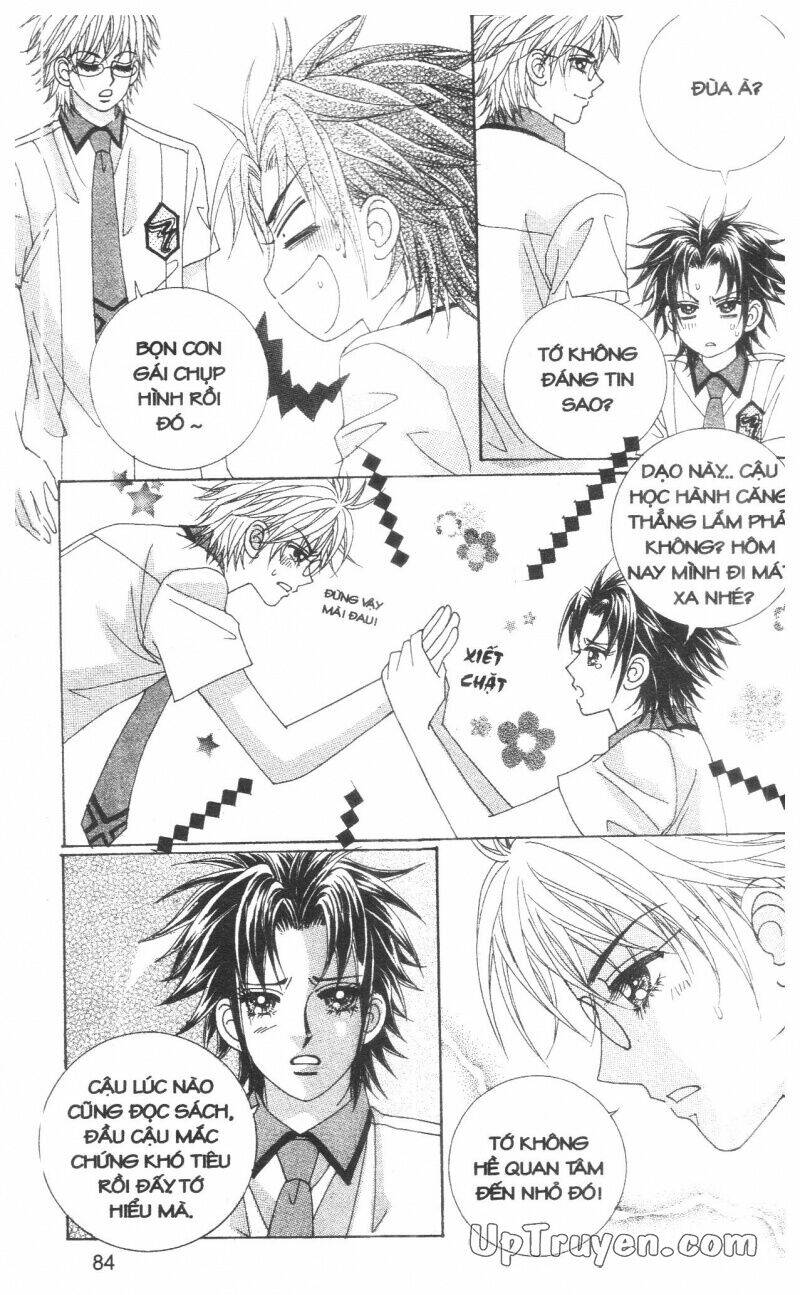 don't cheat on me! chapter 2 83