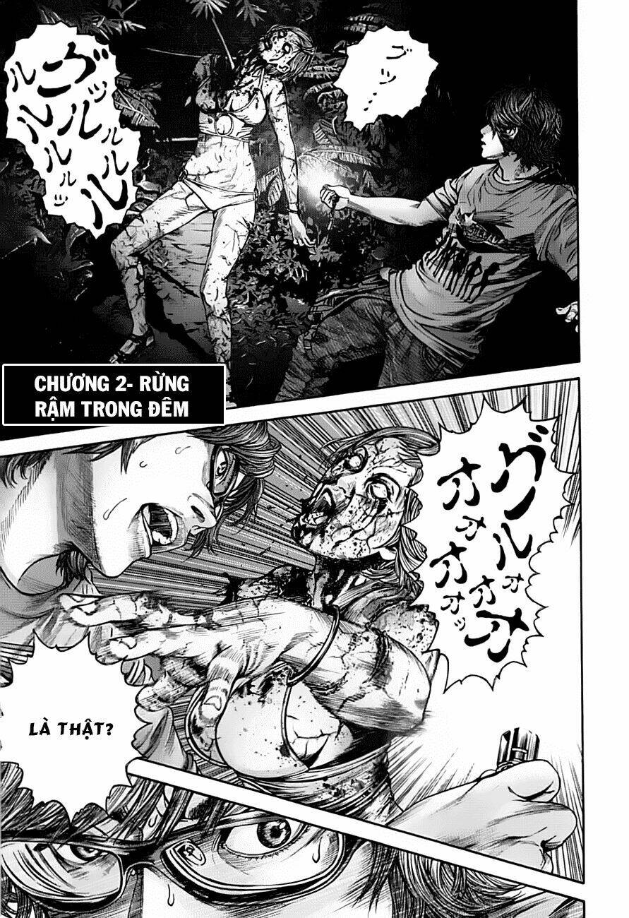 biohazard - heavenly island chapter 2 3