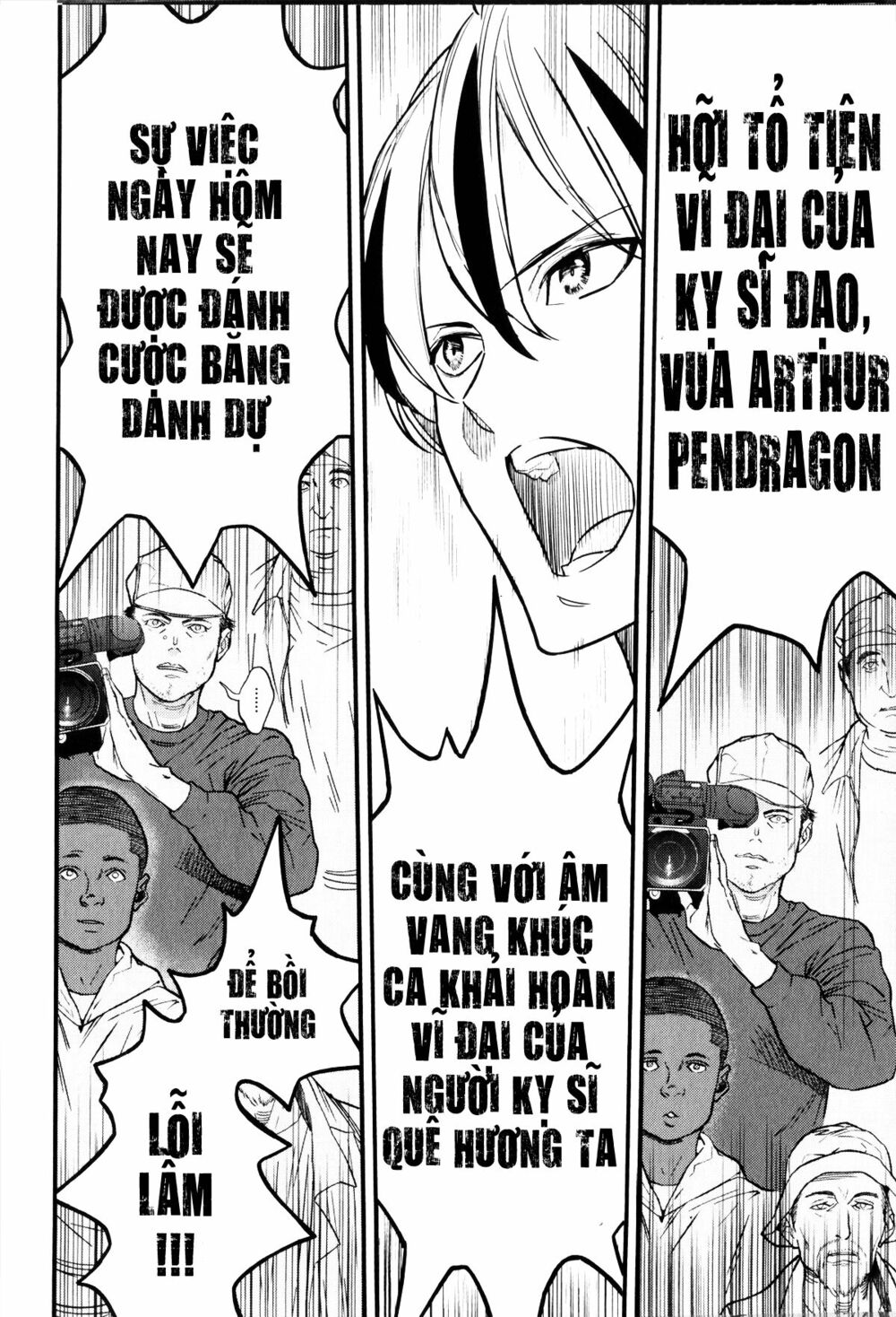 fate/strange fake chapter 9 46