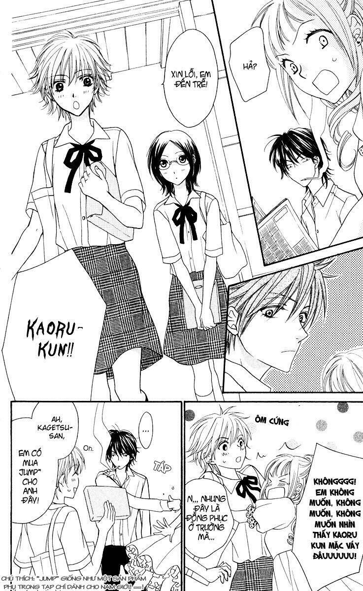 biyaku cafe chapter 3 13