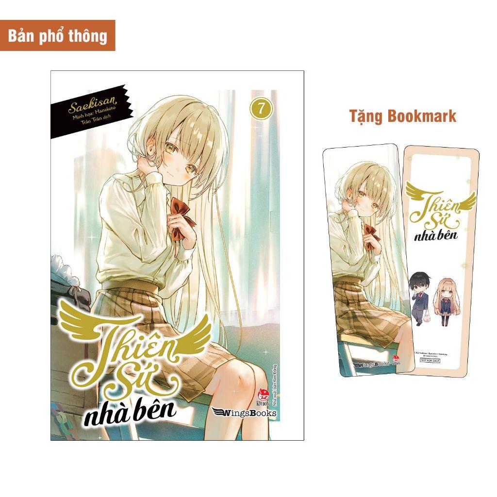 Sách Thiên sứ nhà bên - Tập 7 - Bản phổ thông và giới hạn - Light Novel - NXB Kim Đồng