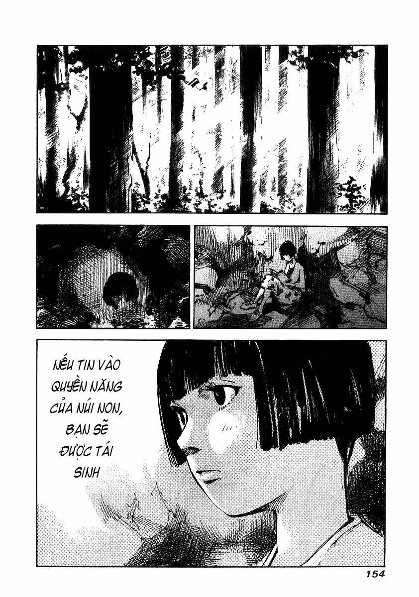 skyhigh: shinshou chapter 11 33