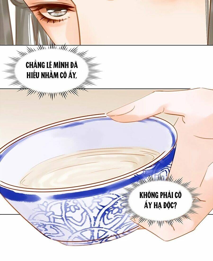 tiểu sư phụ, tóc giả của ngài rơi rồi! chapter 6 17