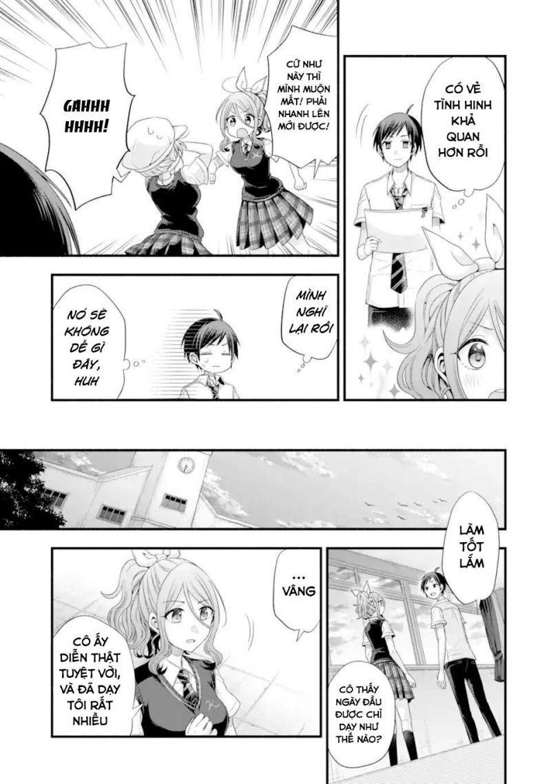 tomodachi no imouto ga ore ni dake uzai chapter 18 14
