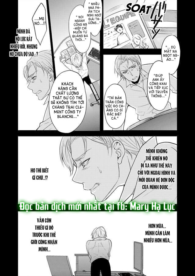 xin lỗi nhưng tôi có thể ăn hết được không?~ chung sống vui vẻ với người đồng nghiệp vô song của mình chapter 17 14