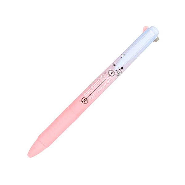 Bút Bi 4 Ngòi 4 Màu Pastel Deli 0.7 mm - Phiên Bản Sơn Tùng M-TP Giới Hạn - Deli Q183 - Mẫu 1