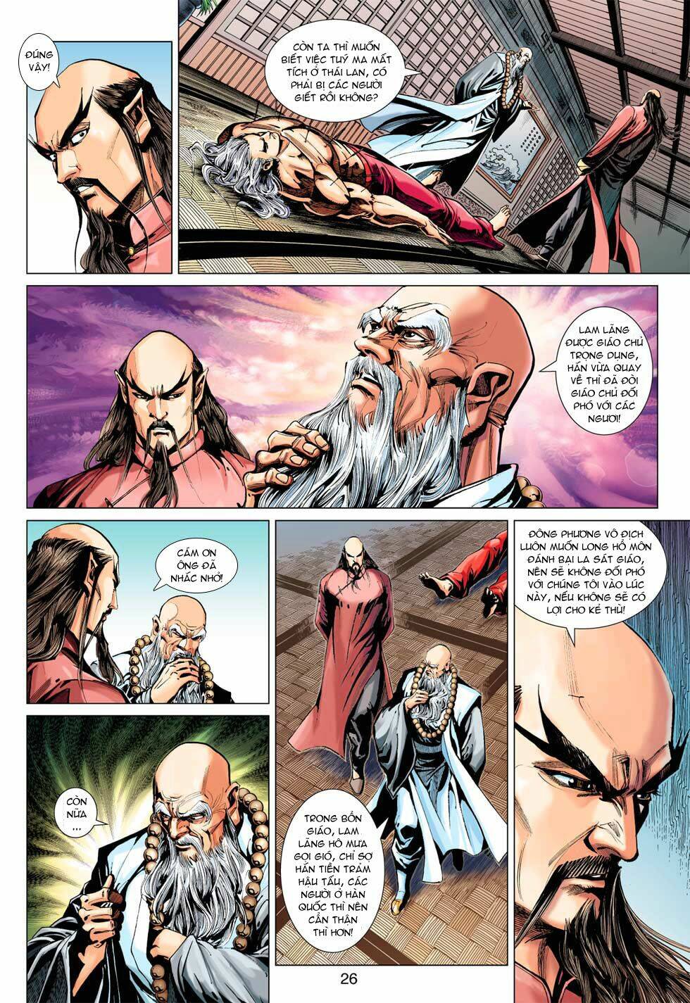tân tác long hổ môn chapter 368 26