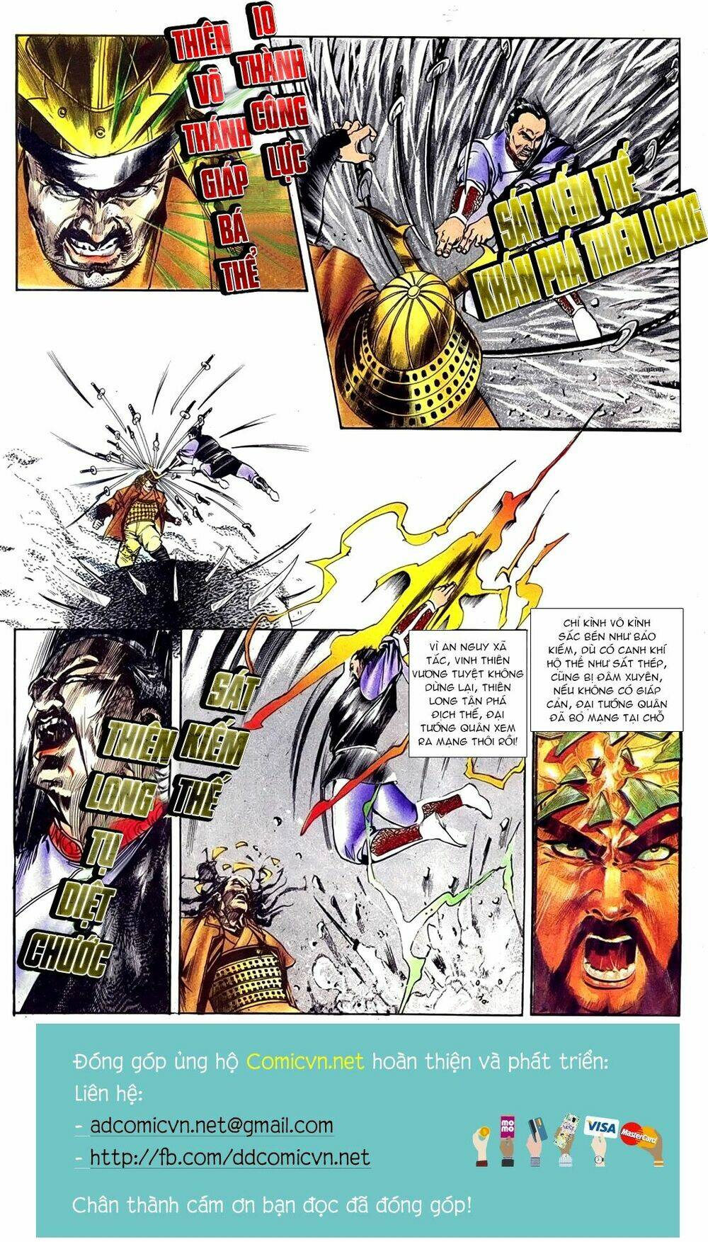 đông phương bất bại - khưu phúc long chapter 69 14