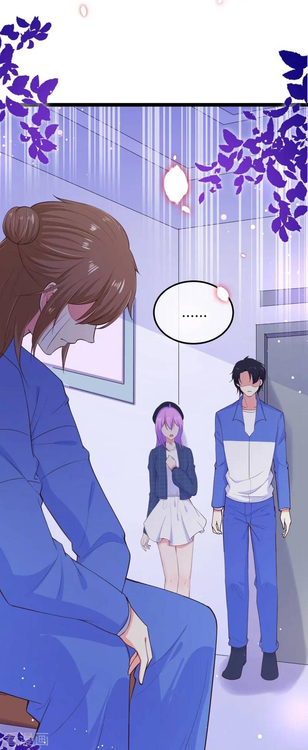 Boss Của Tôi Là Đại Thần chapter 109 - Trang 11