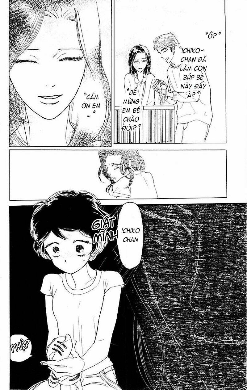 issho ni neyou yo chapter 2 27