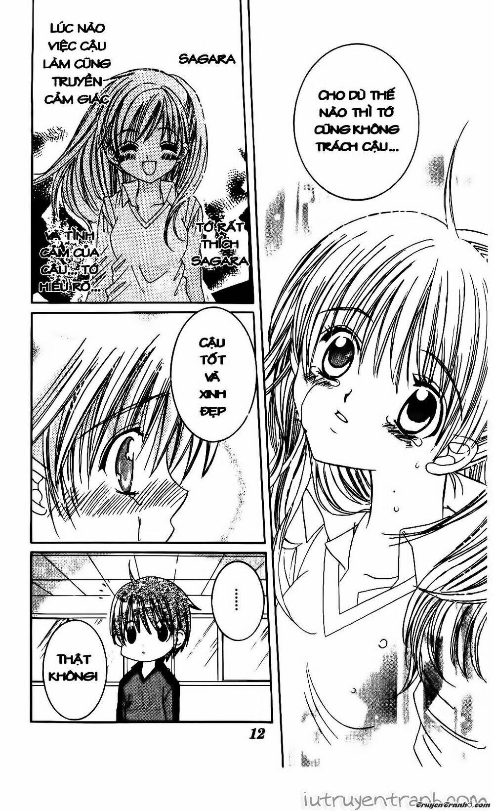 get love! chapter 23 11