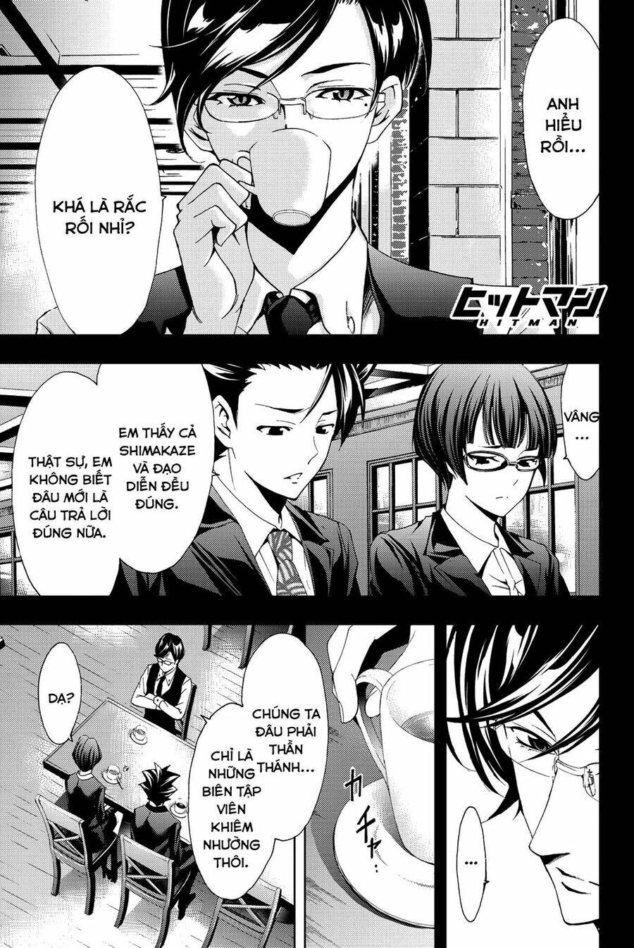 succubus & hitman chapter 80 2