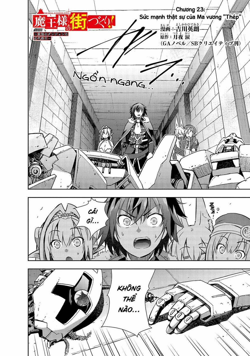 maou-sama no machizukuri! ~saikyou no danjon wa kindai toshi~ chapter 23 3