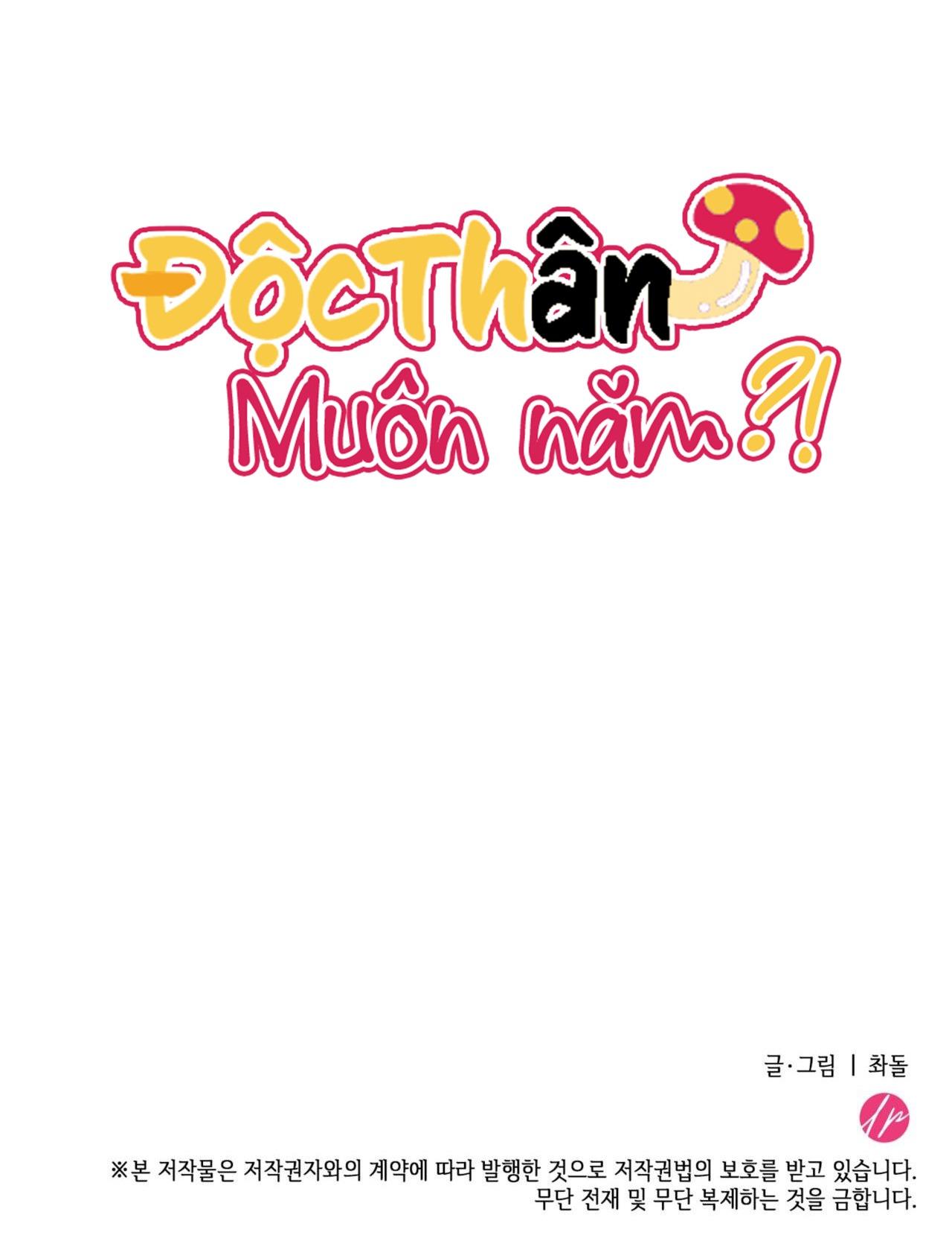 (np) độc thân muôn năm chapter 23 49