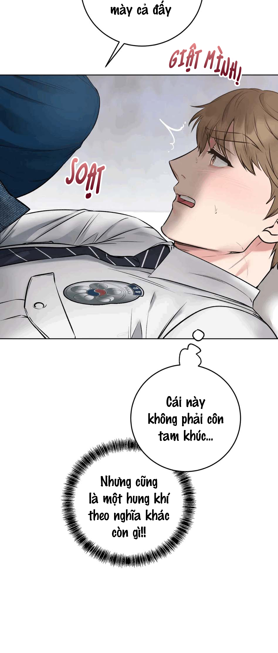 bộ cảnh phục dâm đãng chapter 7 38