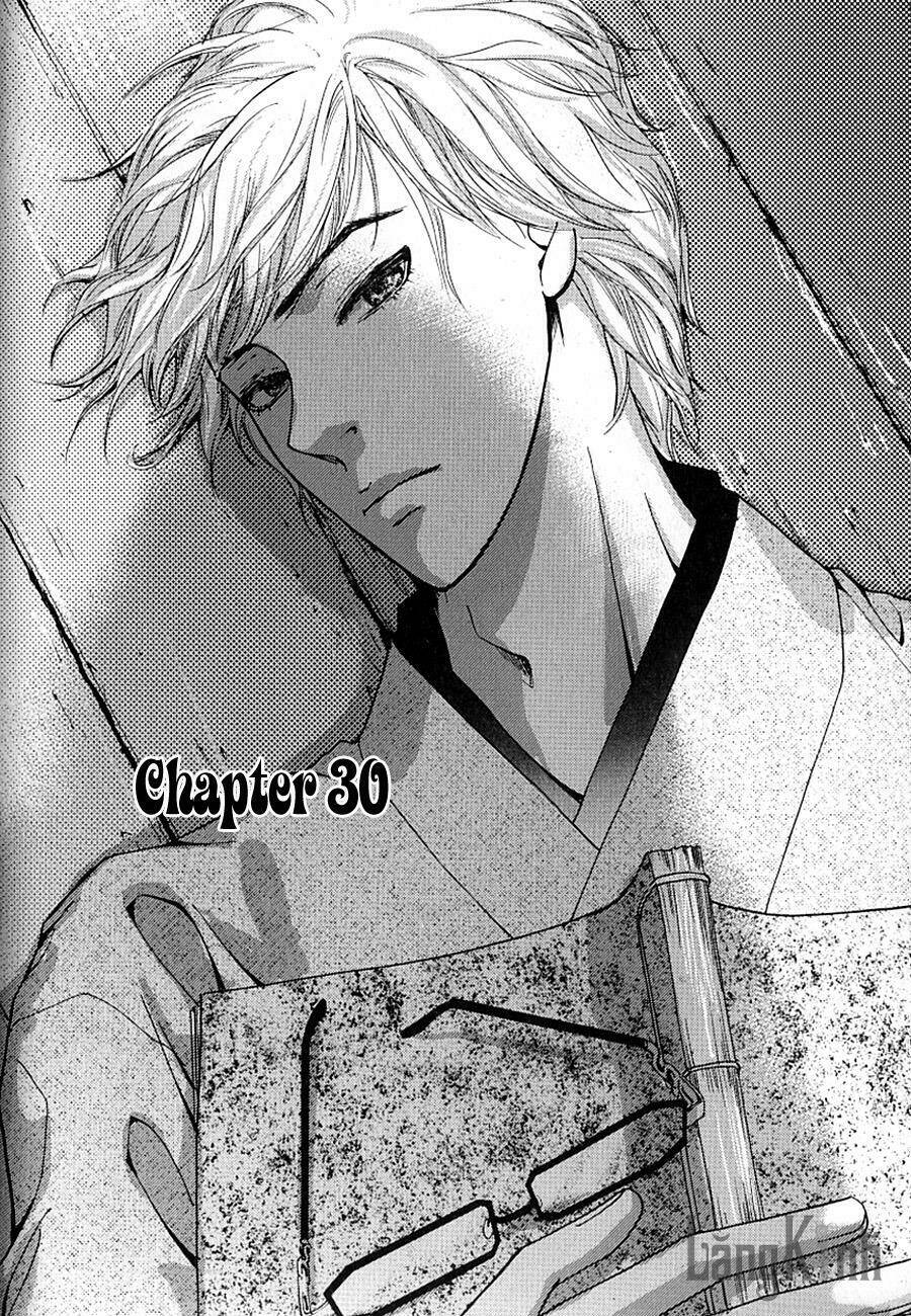 lingerie chapter 30 2