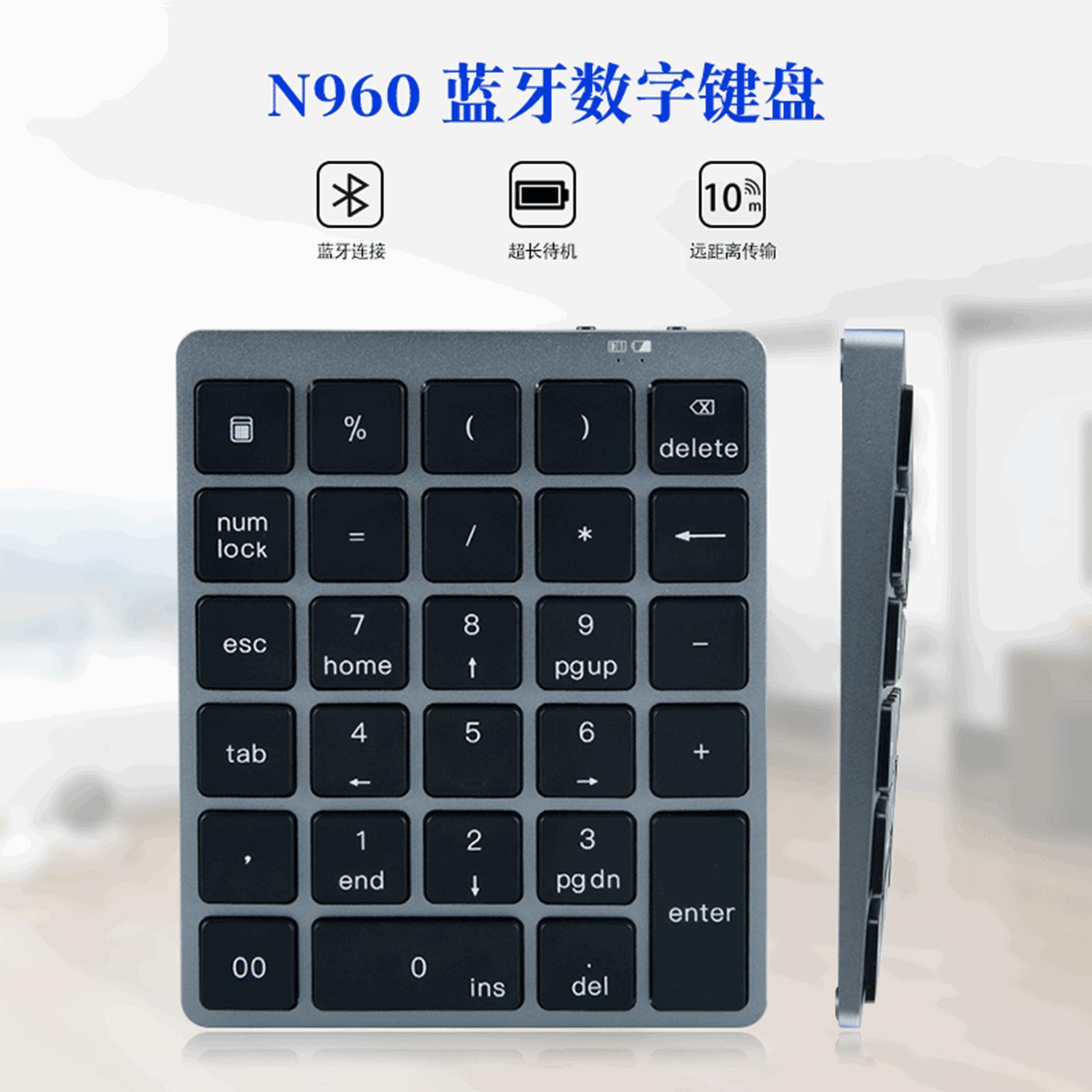 Bluetooth Wireless Number Pads 28 Keys N960 Android Windows for Tablet Black