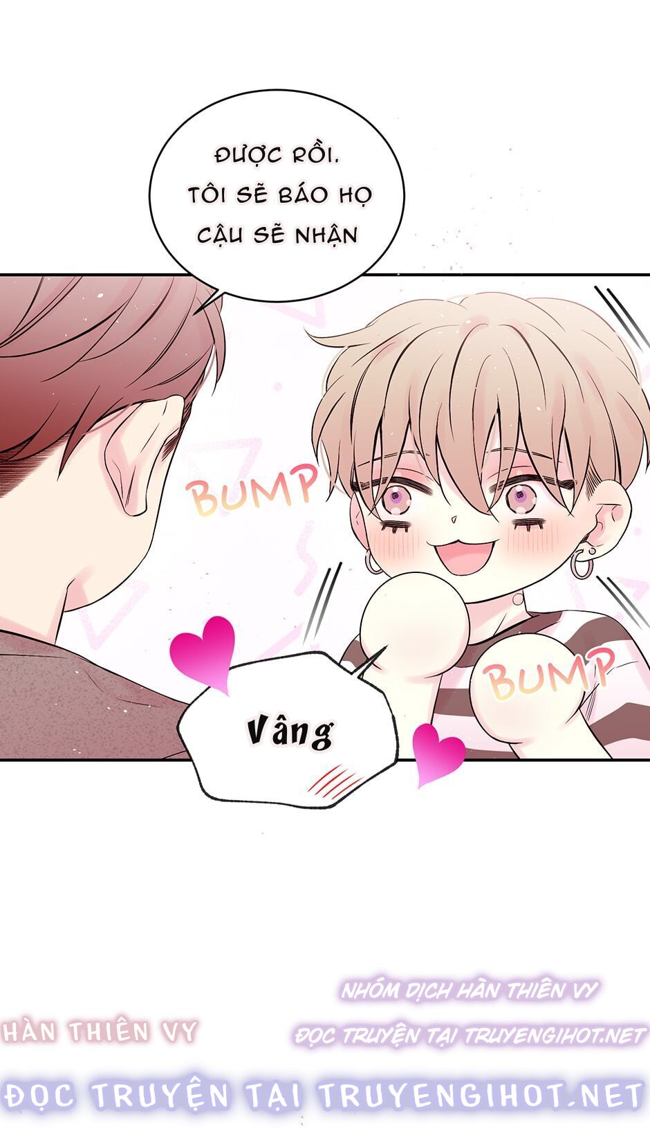 in my closet chapter 75 9