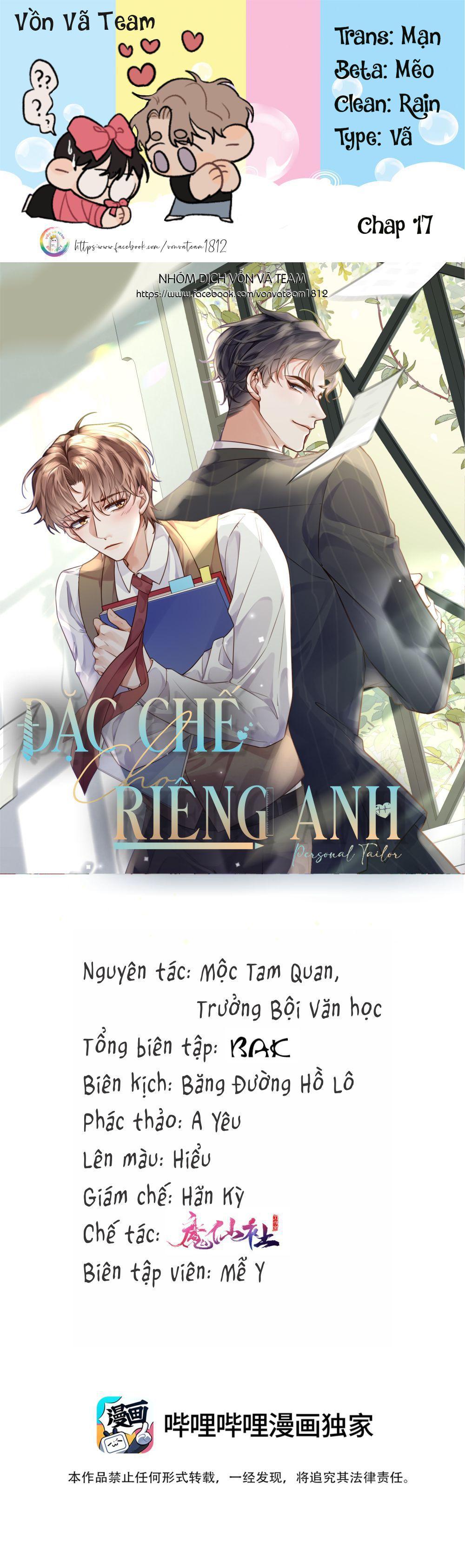 Đặc Chế Cho Riêng Anh chapter 17