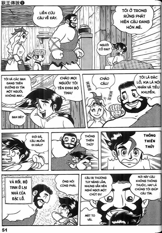 thú vương truyền kì chapter 2 27