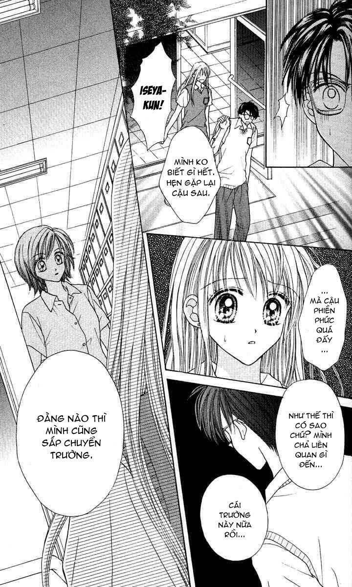 max lovely chapter 15 15