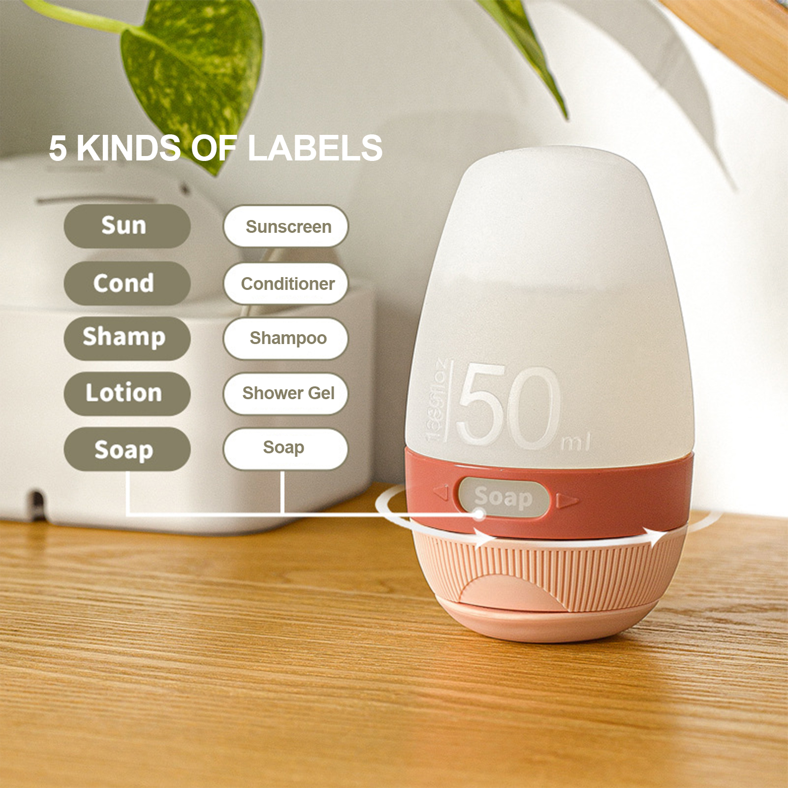 Lọ Silicon chiết mỹ phẩm, dầu gội đi du lịch 50-80ml