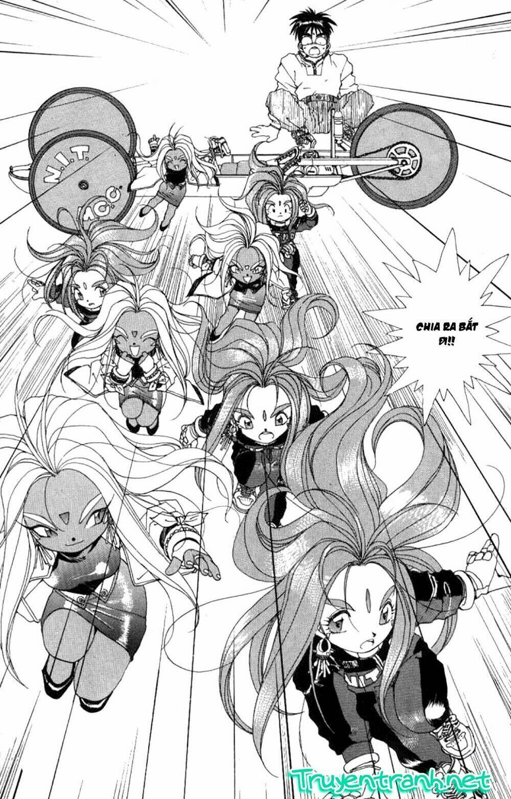 ah! my goddess chapter 30 21