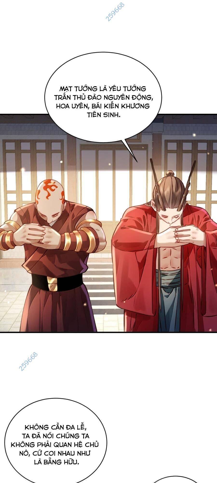 bói toán mà thôi, cửu vĩ yêu đế sao lại thành nương tử ta?! chapter 54 20
