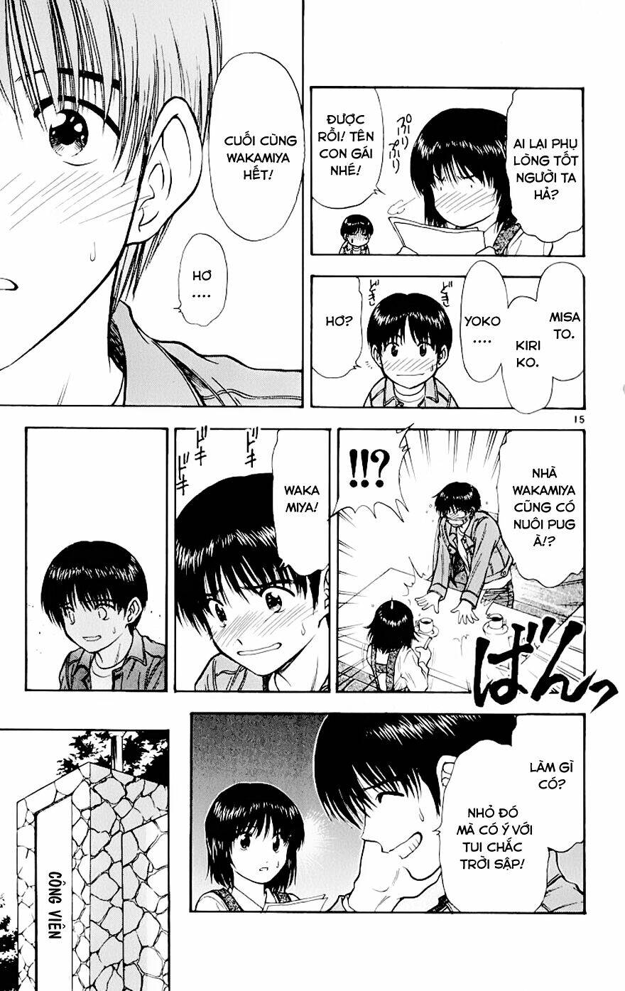 salad days chapter 71 16