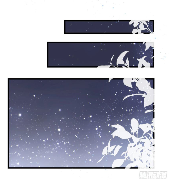 đêm sao chapter 47 18