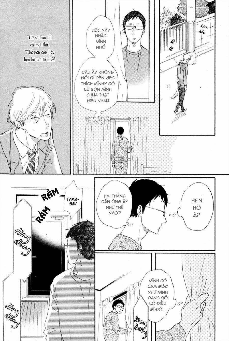 inu to kami-sama chapter 1 17