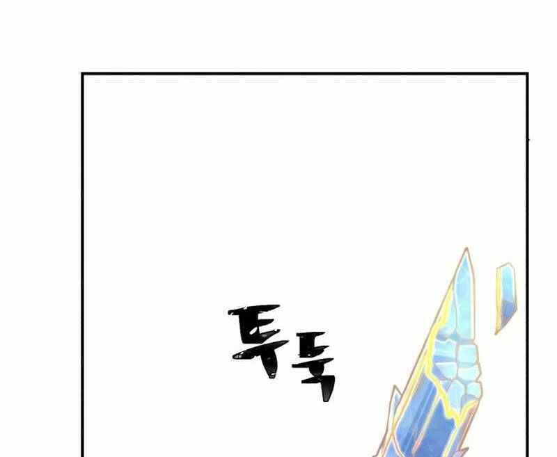 Sự Trở Lại Của Anh Hùng Diệt Thế chapter 46.5 78