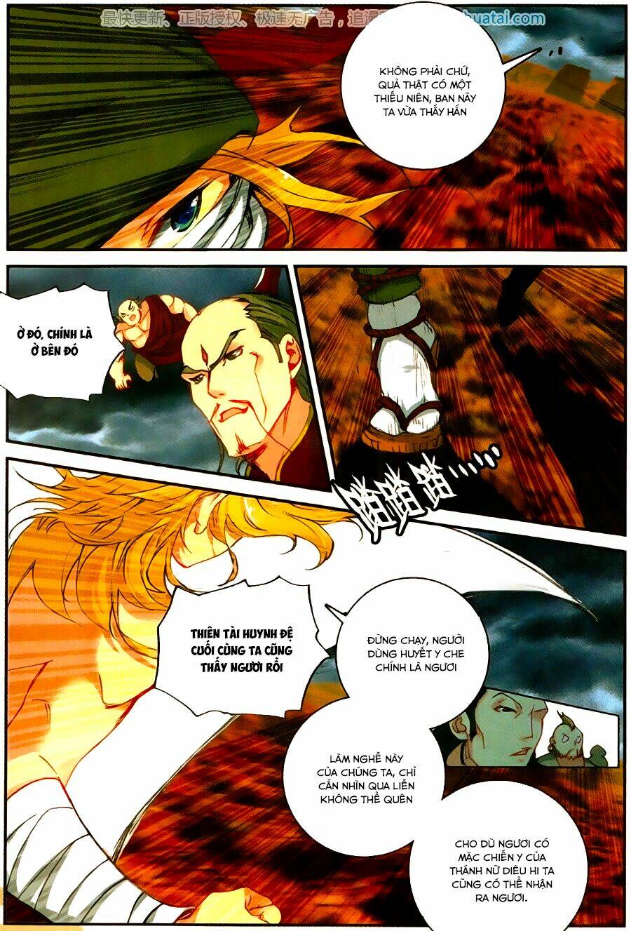 già thiên chapter 61 16