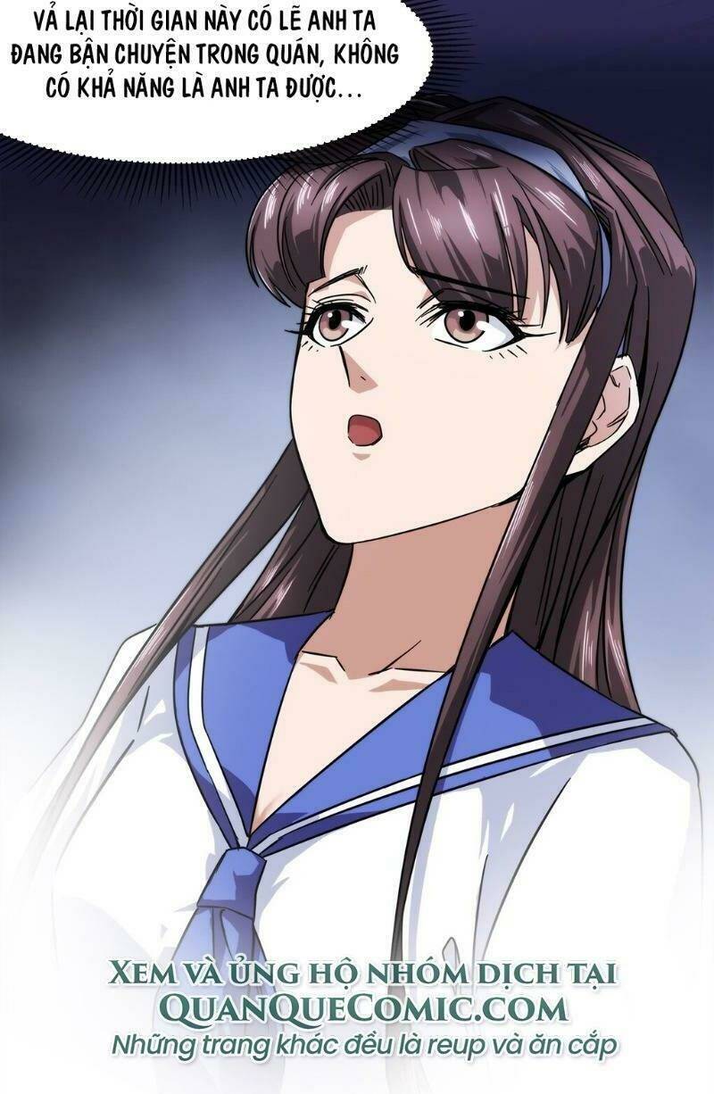 dạ thị chi chủ chapter 12 14