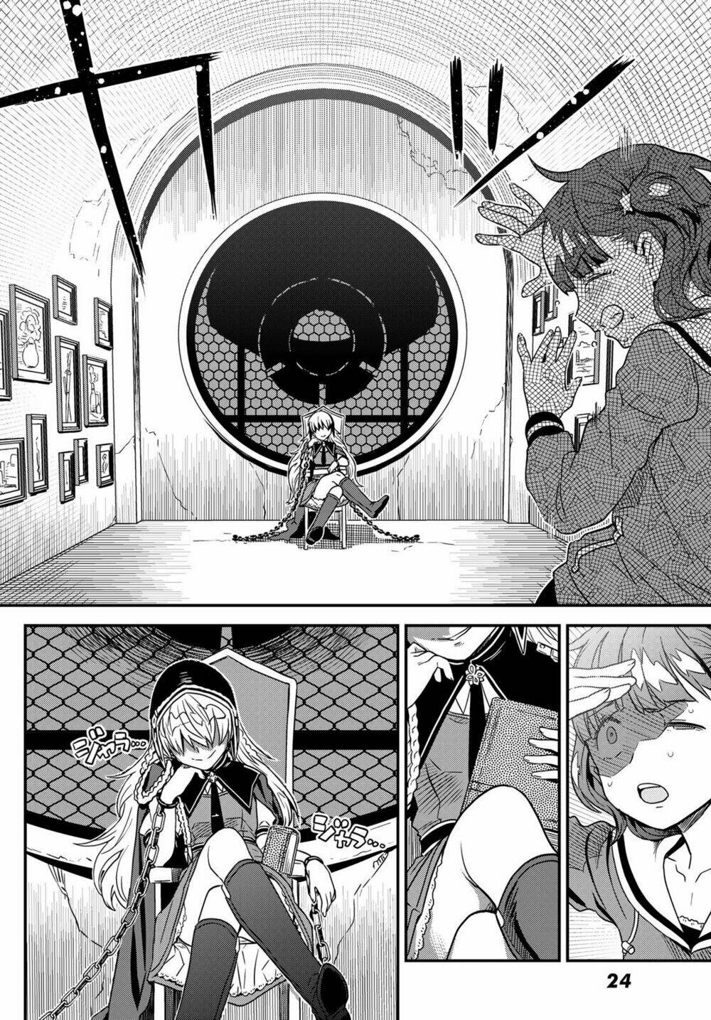 crimson grimoire chapter 1 19